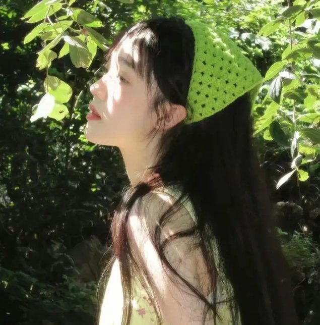 战火
